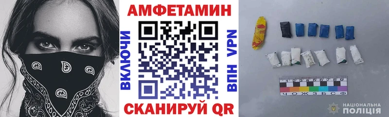 магазин    Ефремов  KRAKEN ССЫЛКА  Amphetamine 98% 
