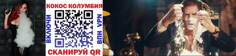 KRAKEN рабочий сайт Ефремов Cocaine VHQ