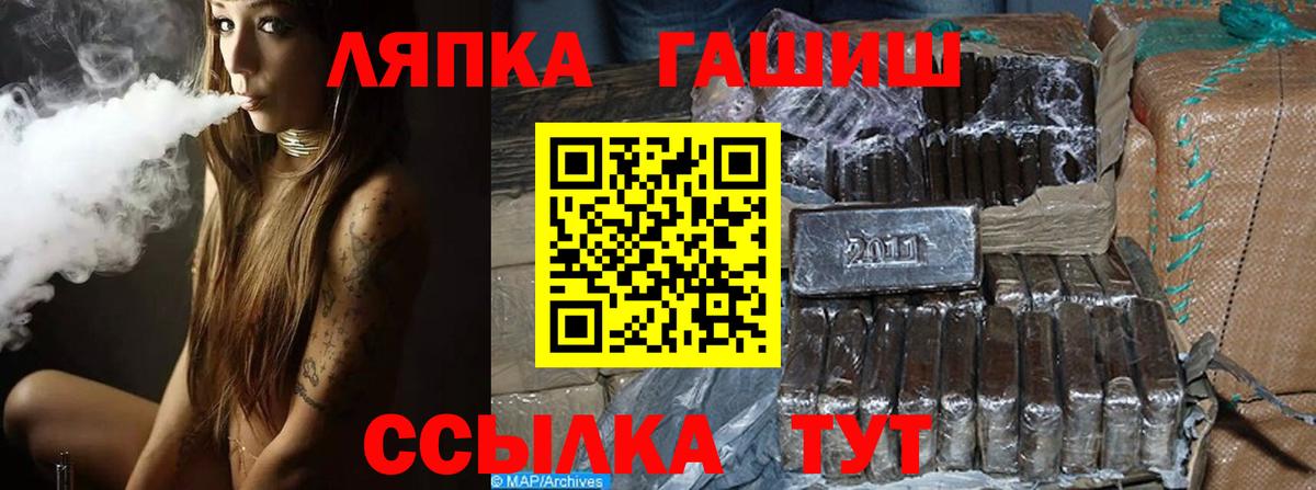 МЕТАДОН  МЕФ  Экстази  Ефремов  Лсд 25  Вход с VPN  МАРИХУАНА  МДМА  ГАШИШ  Мефедрон кристаллы 