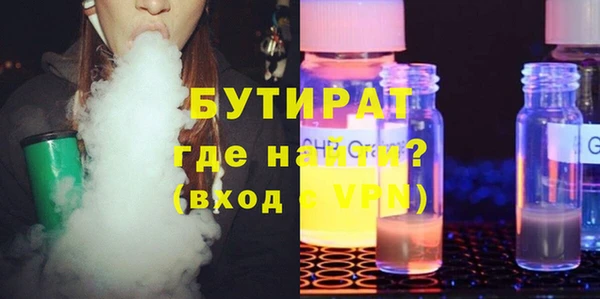 mix Великий Новгород