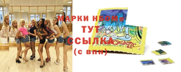 круглые Магадан
