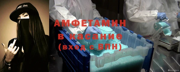 ГАЛЛЮЦИНОГЕННЫЕ ГРИБЫ Магас