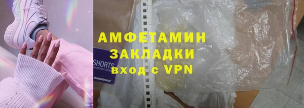 круглые Магадан