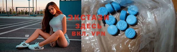 первитин Майский