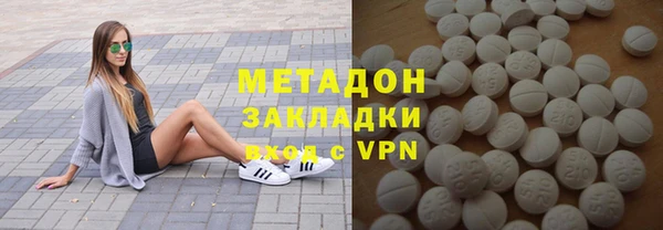 первитин Майский