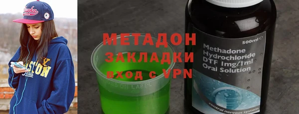первитин Майский