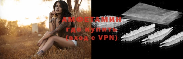 круглые Магадан