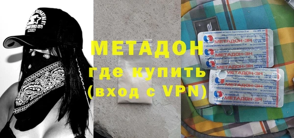 каннабис Заводоуковск