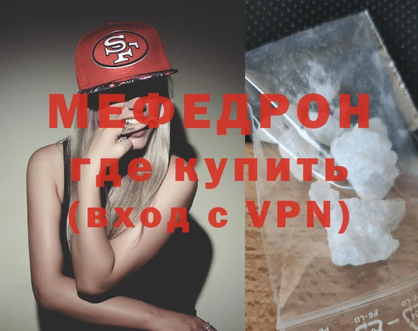 ГАЛЛЮЦИНОГЕННЫЕ ГРИБЫ Магас