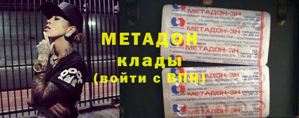 MDMA Premium VHQ Лихославль