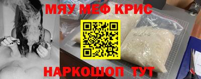 MDMA Гай