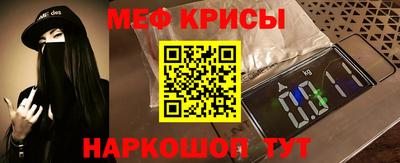 марки nbome Гагарин