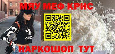 MDMA Гай
