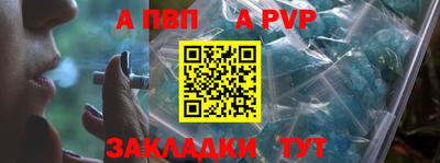 ПСИЛОЦИБИНОВЫЕ ГРИБЫ Ирбит
