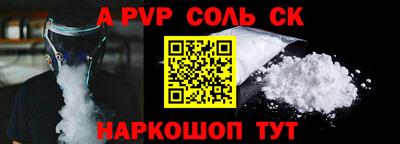 марки nbome Гагарин