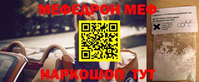марки nbome Гатчина