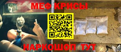 MDMA Гай