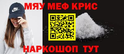 марки nbome Гагарин