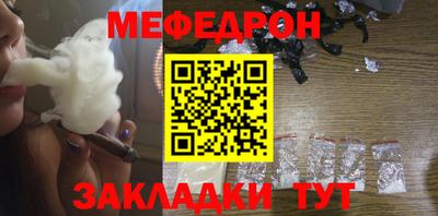 марки nbome Гатчина