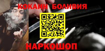марки nbome Гагарин