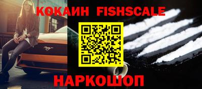 марки nbome Гатчина