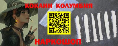 MDMA Гай