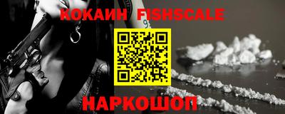 марки nbome Гатчина