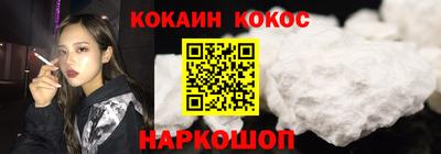 MDMA Берёзовский