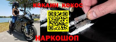 марки nbome Гагарин