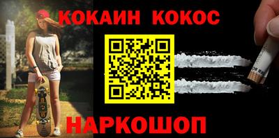 марки nbome Гагарин