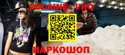 MDMA Гай
