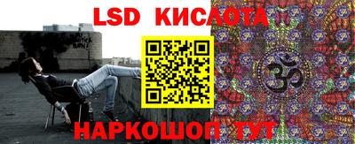 MDMA Гай
