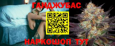 ешки Беслан