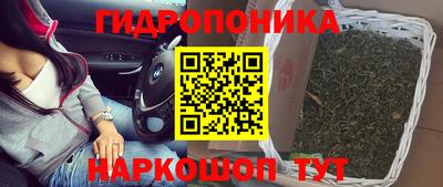 MDMA Берёзовский