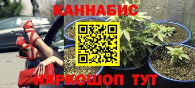 марки nbome Гатчина