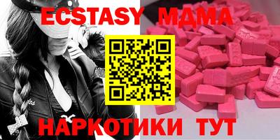 марки nbome Гатчина