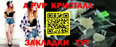 марки nbome Гатчина