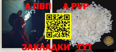 марки nbome Гатчина