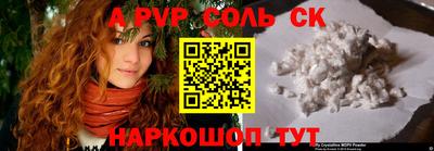 MDMA Гай