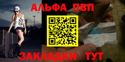 MDMA Берёзовский