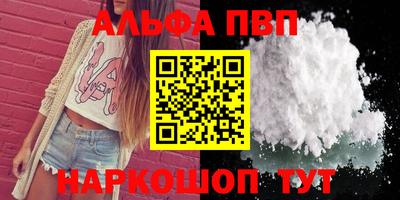 MDMA Гай