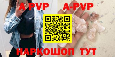 MDMA Гай