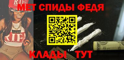 марки nbome Гатчина