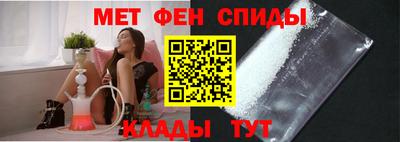 ешки Беслан