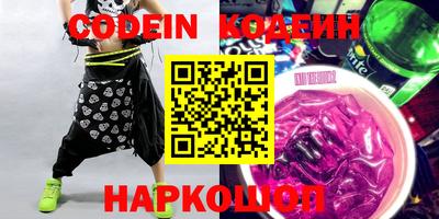 MDMA Берёзовский