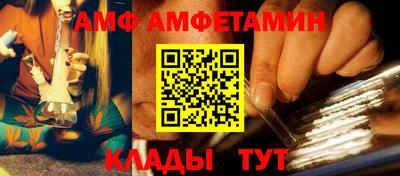 MDMA Берёзовский