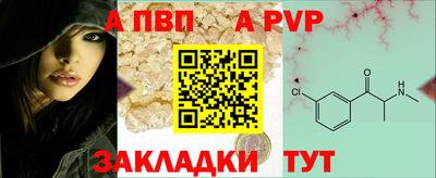 MDMA Гай