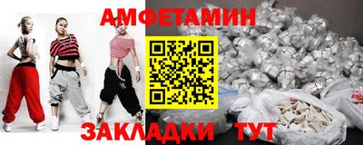 MDMA Гай