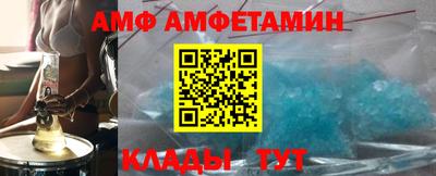 марки nbome Гатчина