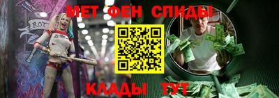 MDMA Гай